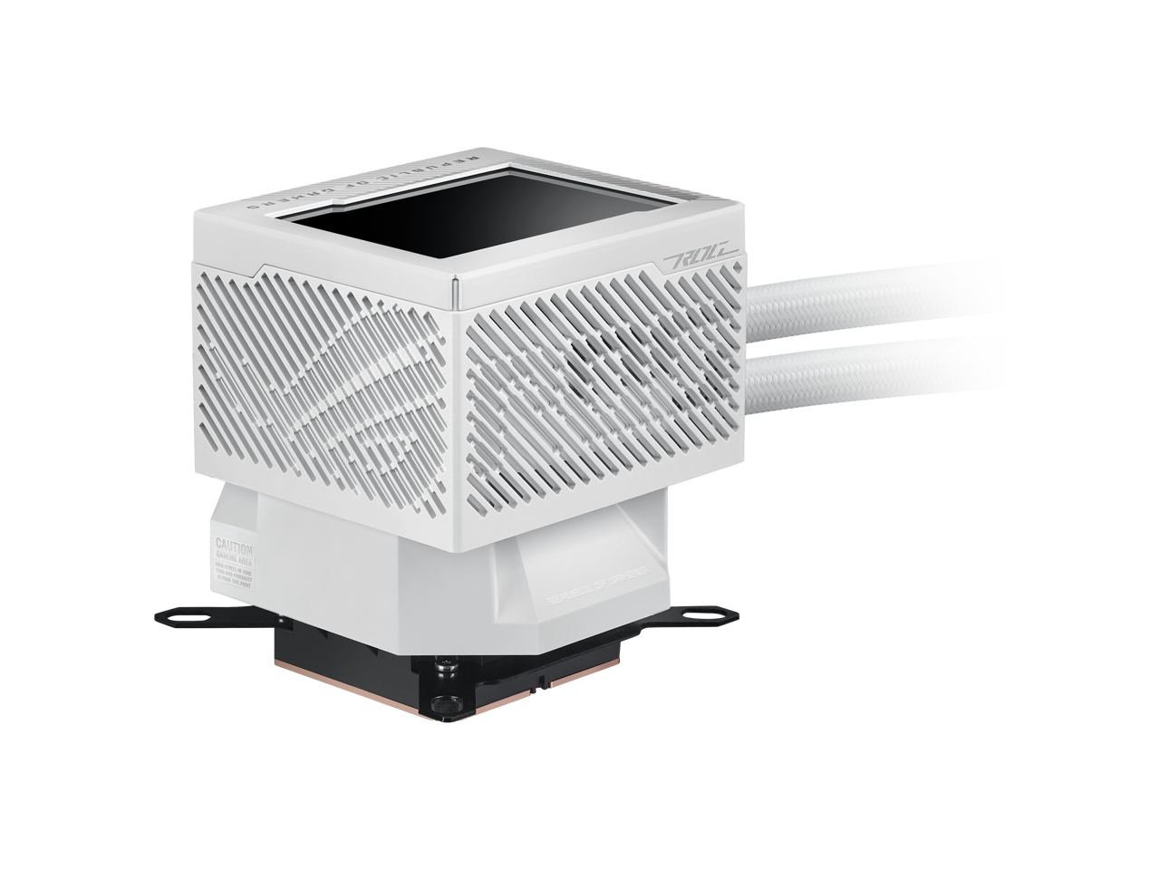 ASUS ROG Ryujin III 240 ARGB WHT all-in-one liquid CPU cooler with 240mm