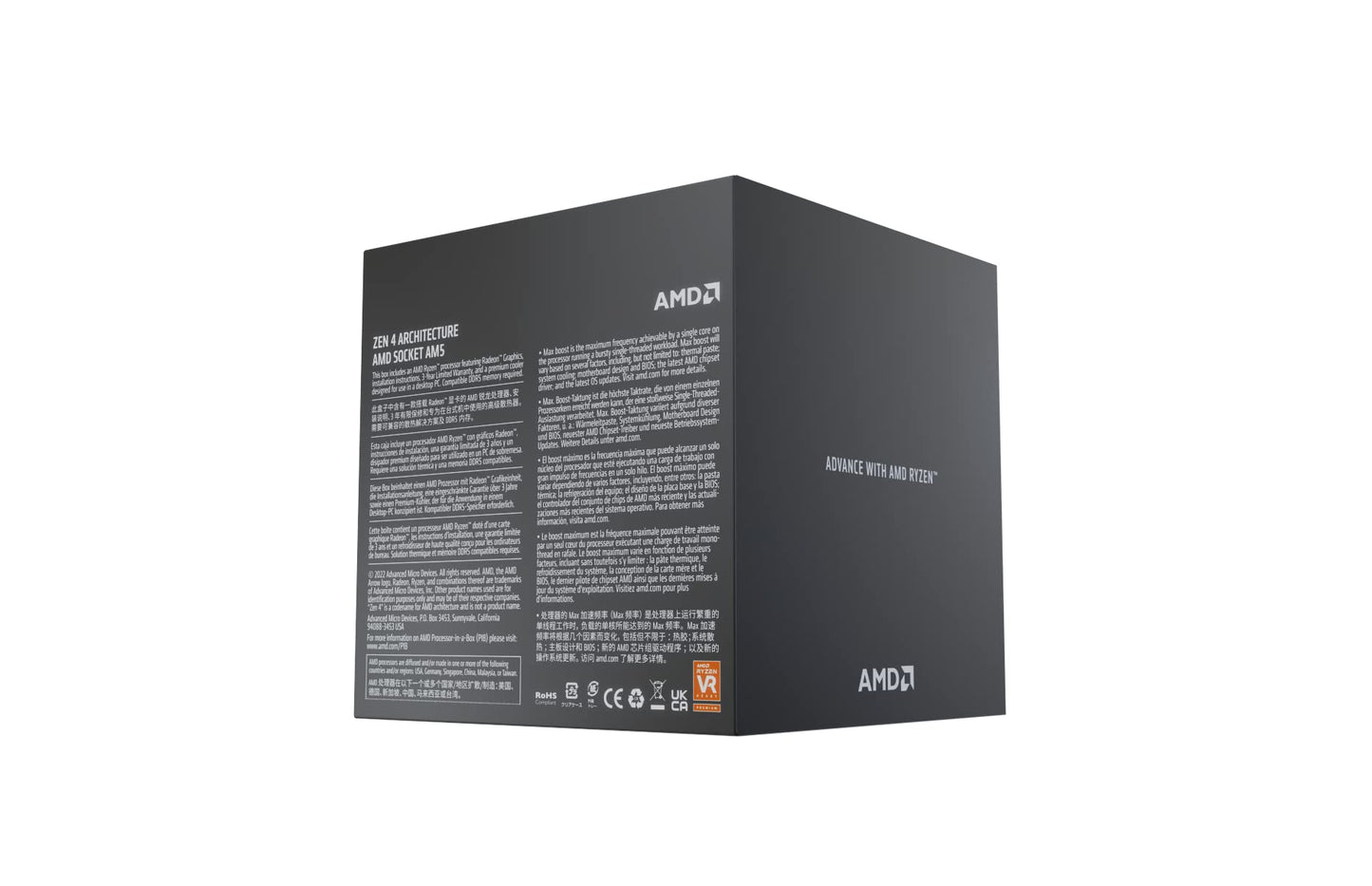 AMD Ryzen 9 7900 - Ryzen 9 7000 Series 12-Core 3.7 GHz Socket AM5 65W AMD Radeon